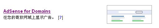 seo֮ggad