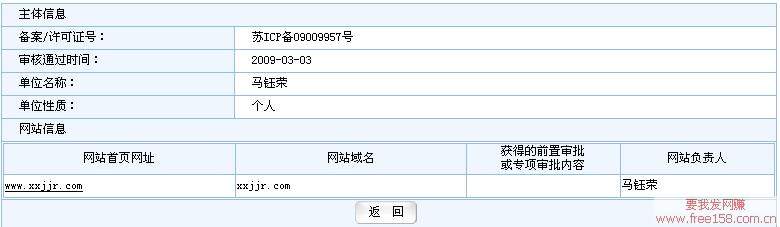 !!!Image resized! Click here to see original image!!!!!Original width:780 Original height:227 Retry times:1 !!!