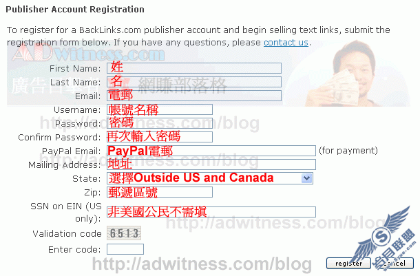 BackLinks������������׬Ǯ�����ÿ��$75����һ������