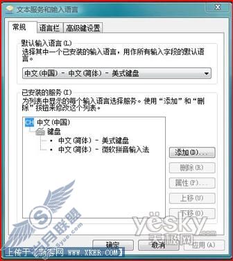 Windows VistaԶͼ2