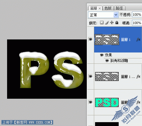 Photoshop»ѩ_켫ת