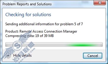 Size matters: A-ha, that's why. Uploading 39MB of data is not something you'd want to casually undertake, but we'll press on. Post-compression, this went down to 3MB, which is still rather large. Warning to dial-up users: don't try this at home.