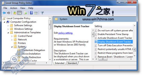 ùػ¼ - עWindows 7쳣ػ