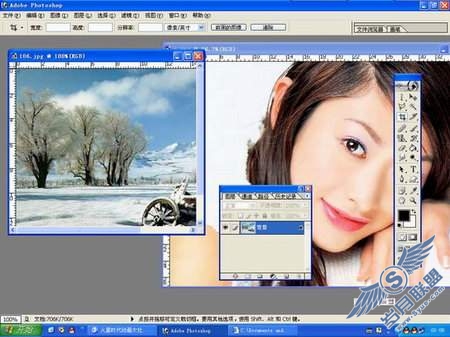 PhotoshopصͼƬصͼƬ