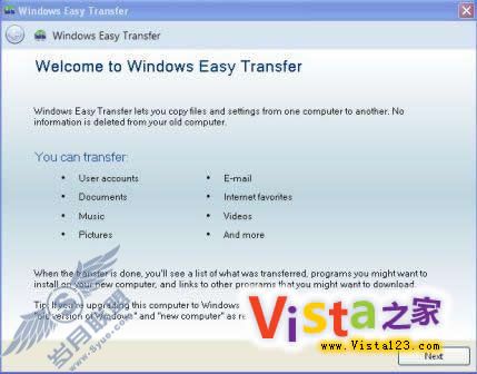 Win Easy Transfer Win7