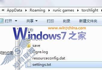 ֮⡷Windows 7´򿪴ֱͬķ