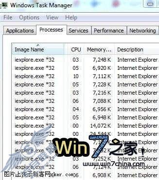 ܾ - Windows 7´쵥̰IE 8