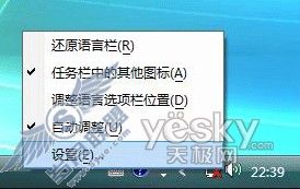 Windows VistaԶͼ1