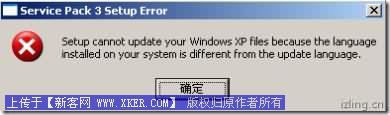 WINXP