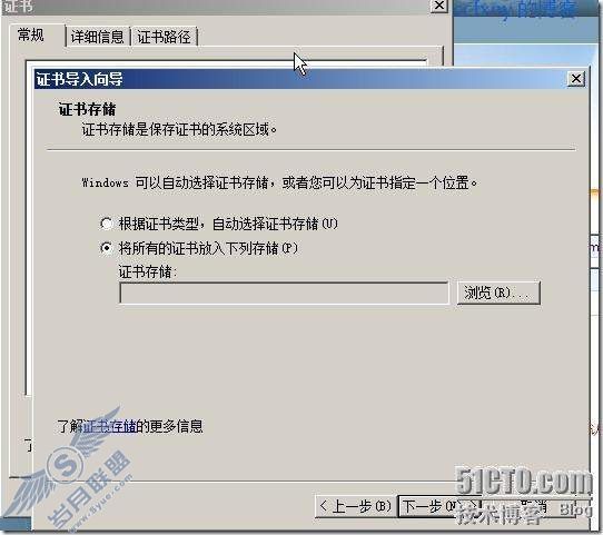 windows server 2008 R2/windows 7ʮTSն֮remoteapp