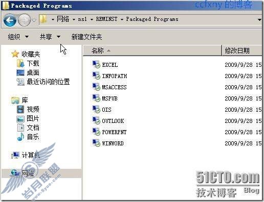 windows server 2008 R2/windows 7ʮTSն֮remoteapp