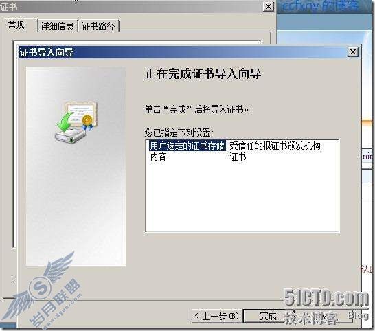 windows server 2008 R2/windows 7ʮTSն֮remoteapp