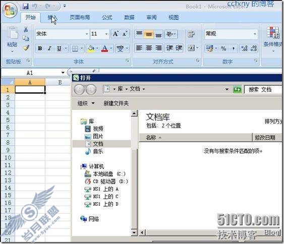 windows server 2008 R2/windows 7ʮTSն֮remoteapp