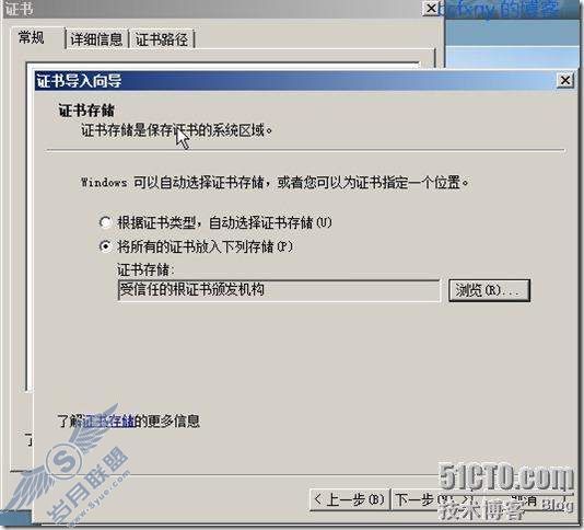 windows server 2008 R2/windows 7ʮTSն֮remoteapp