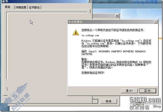 windows server 2008 R2/windows 7ʮTSն֮remoteapp