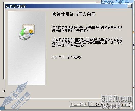 windows server 2008 R2/windows 7ʮTSն֮remoteapp