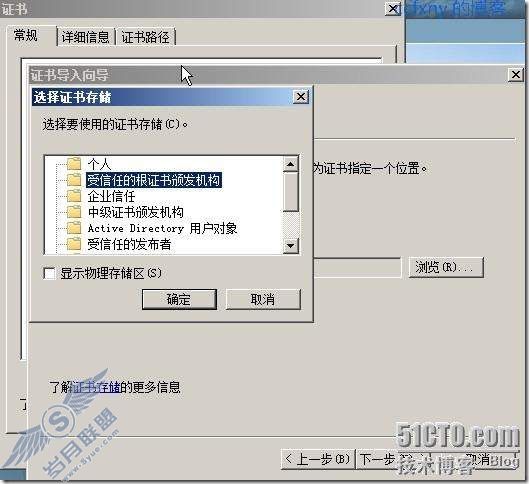 windows server 2008 R2/windows 7ʮTSն֮remoteapp