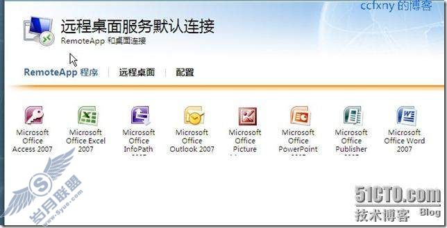 windows server 2008 R2/windows 7ʮTSն֮remoteapp