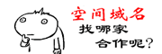 �¿ջ���IDCƷ������������