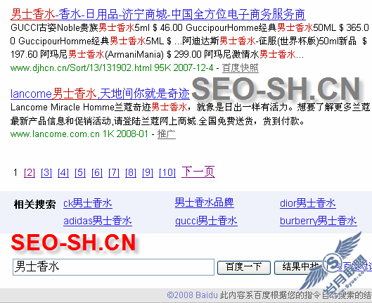 �������ٶ��ƹ�ʱ������ͼƬ