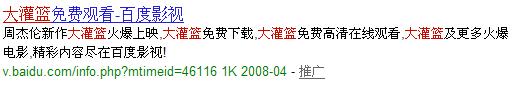 ������´����в鿴ԭʼͼƬ