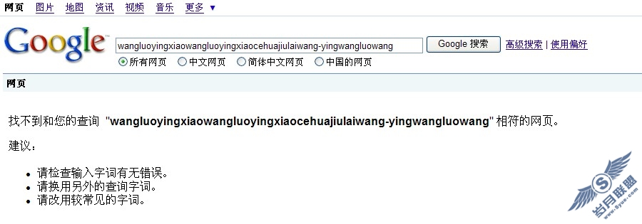 ����Ӫ������Ӫ���߻�������-Ӯ������