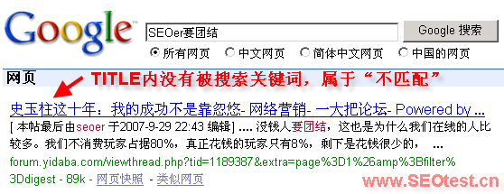 ������´����в鿴ԭʼͼƬ