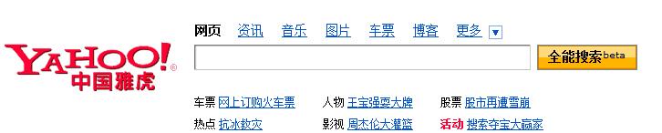 �ύ�Ż�����