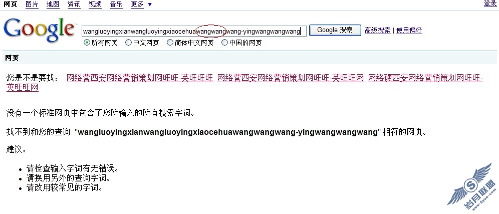 ��jiulai�����ɡ�wangwang��