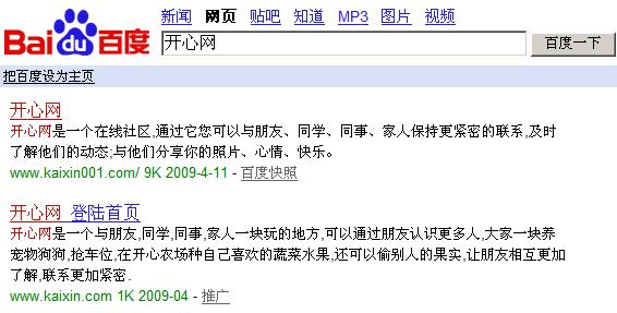 �ٶȾ��������Ϳ�����������Ǳ����