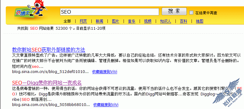 ���˲������� SEO ���������Ż�