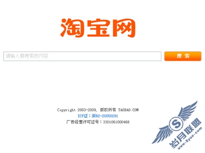 �Ƽ�ʱ��_�Ա������������������ʽ����