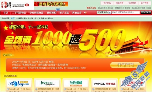 ������´����в鿴ԭʼͼƬ