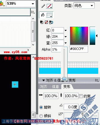 <a href='http://www.enet.com.cn/other/mouse/' target='_blank' class='article'></a>Ӧ