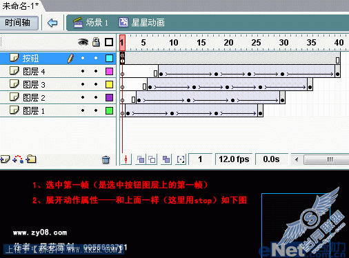 <a href='http://product.enet.com.cn/price/plist23.shtml' target='_blank' class='article'></a>Ӧ