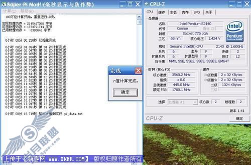 νE2140Ƶ3.5G(4)