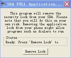 _remove lock.jpg´ͼƬ