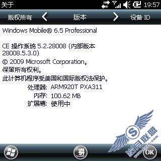 i780 WM6.52800*ϵа汾28008顾ͼ_