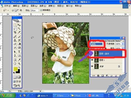 PhotoshopƬ޸ƫƬ