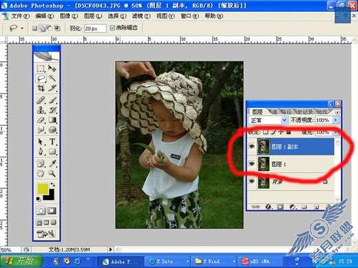 PhotoshopƬ޸ƫƬ