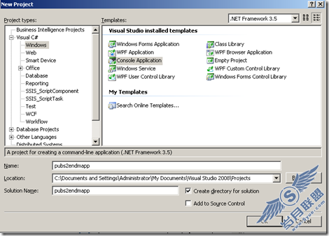 SQL Server 2008 Entity Data Model  Linq to Entities