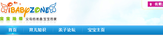 �����ش���ǰ