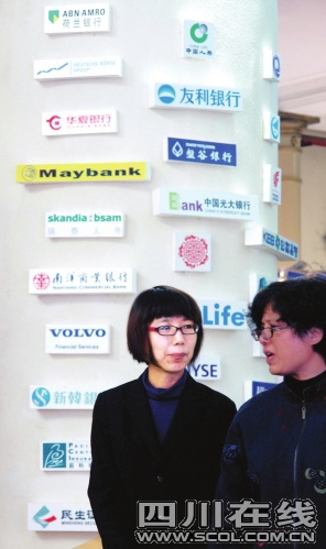 ����������ϵͳ�����������и����ͼ��CFP