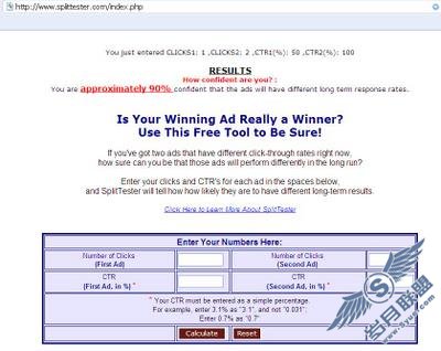 splittester1 С�ģ�A/B��������