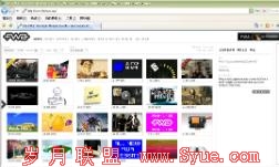 ȫվʹ��ͬһ����ַ