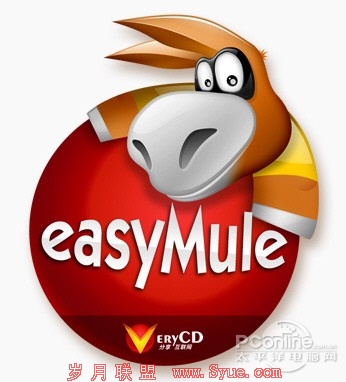 easyMule