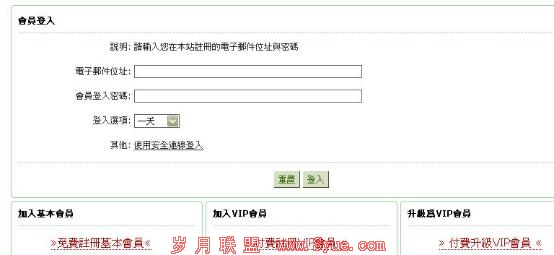 ��Ա����Ӱ����Ѱ����