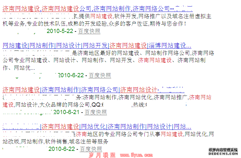 ������վ����