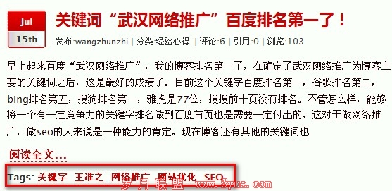 tag-�����ƹ�