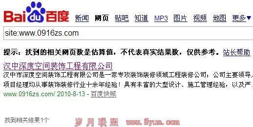 ��������һҳ